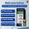 Nail Fungus Treatment (Pack Of 5)